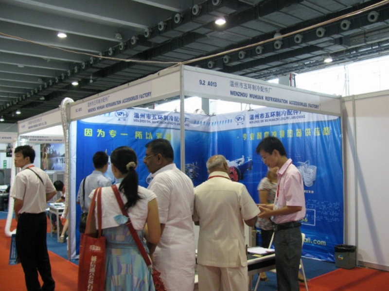 2011廣州廣交會